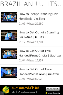 免費下載健康APP|Brazilian Jiu Jitsu app開箱文|APP開箱王