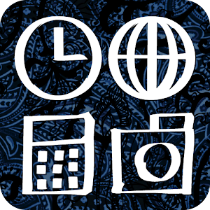 DOWBL-Paisley Icon&WP.apk 2.0.0