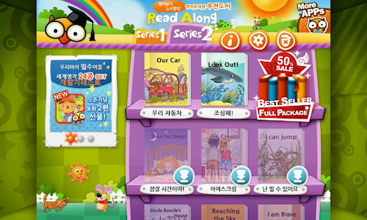 How to install 영어유치원추천-영어리딩완성팩 by 토모키즈 1.0.7 apk for bluestacks