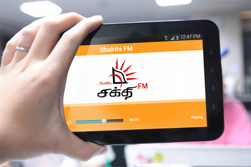 【免費音樂App】Shakthi FM-APP點子