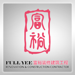 Full Yee Renovation 1.400