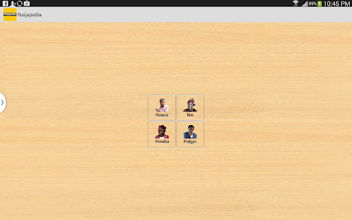 Naijapedia for Yoruba Screenshots 0