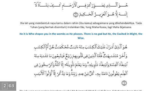 Free Al-Quran Qarim & Terjemahannya APK