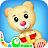 Play and Discover APK - Windows 下载