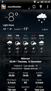 Weather Screen - screenshot thumbnail