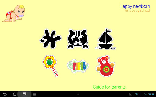 父母邦app - 首頁 - 電腦王阿達的3C胡言亂語