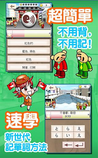 白雜訊- Google Play Android 應用程式