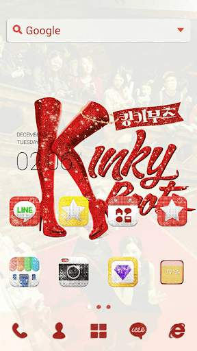 Kinkyboots dodol theme