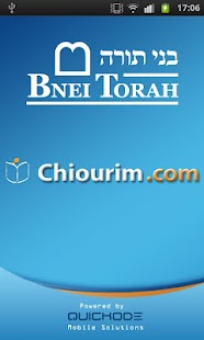 How to install Chiourim patch 1.0 apk for laptop