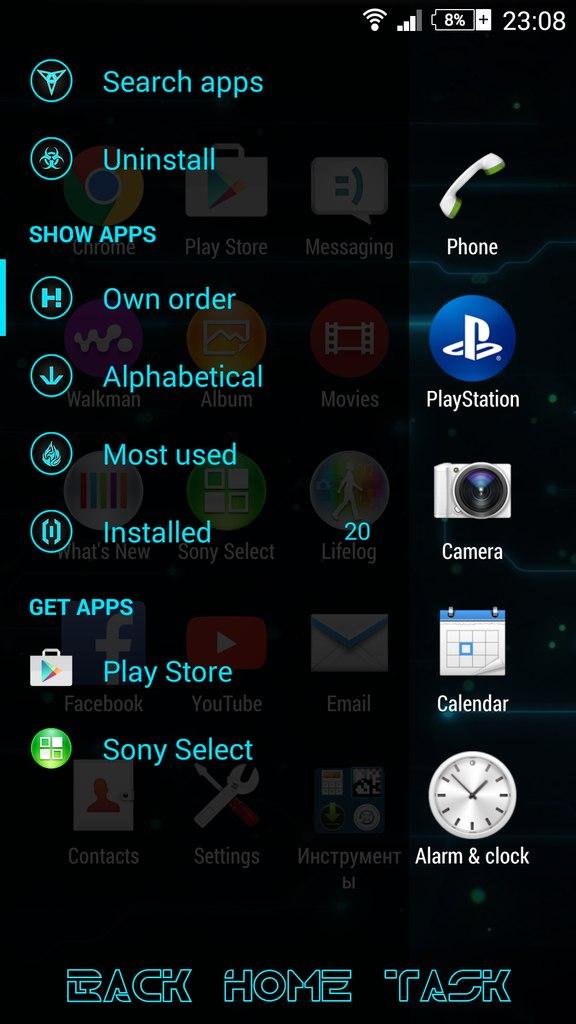 Theme XPERIEN™- TRON Screen 3