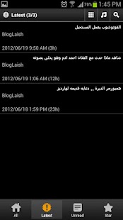 Download BlogLaish - مدونة ليش APK