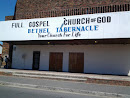 Full Gospel Church Bethel Tabernacle