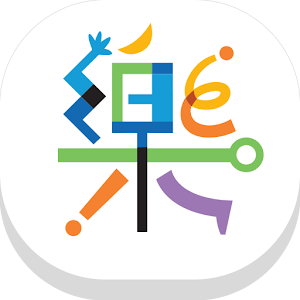 공부와락.apk 1.12