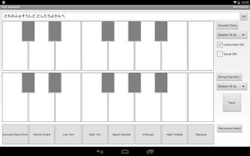 【免費音樂App】eVY1 キーボード-APP點子