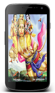 Shree Ram Live Wallpaper Screenshots 4