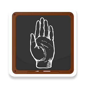 Handlesekunst Lehrer.apk Final