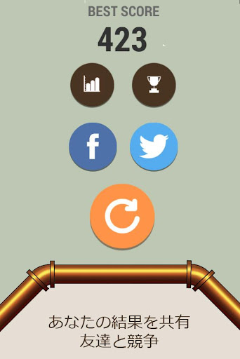 無料街机Appの手錠v :エスケープ|記事Game
