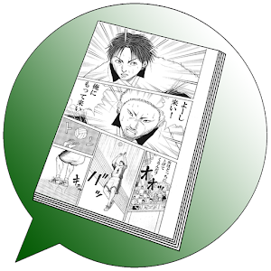 漫画 バレキチ.apk 1.0