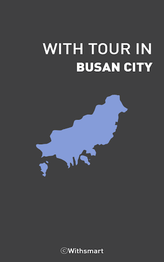 BuSan_City Tour with Tour EG