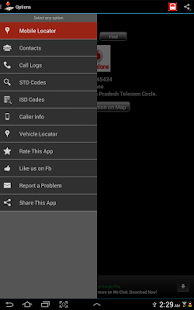 Mobile Number Locator - screenshot thumbnail