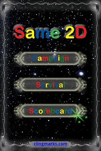 How to download Same 2D Pro 1.4 apk for android