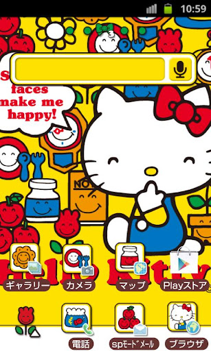 HELLO KITTY Theme87