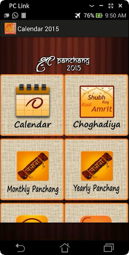 English Indian Calendar 2015