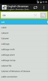 How to mod English-Ukrainian Dictionary 2.1.7 mod apk for laptop