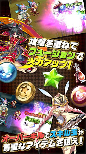 玩角色扮演App|ASTRAL GAZER(アストラルゲイザー)免費|APP試玩