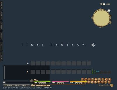 ツール紹介 新生ff１４攻略情報 エオルゼアガイド