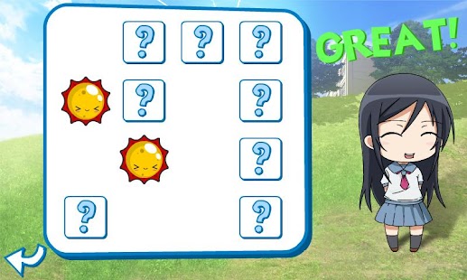 Download Memorizing with Yuuko APK for PC