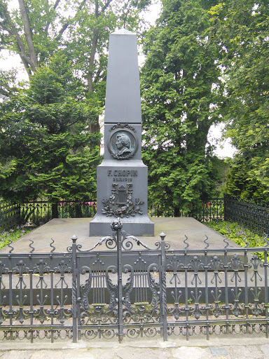 Obelisk Frederyka Chopina