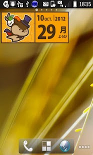 How to install Wamwam Page-a-Day Calendar_Oct 1.0 mod apk for pc