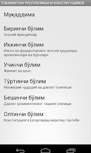 How to mod Ўзбекистон Конституцияси 2.2 unlimited apk for pc