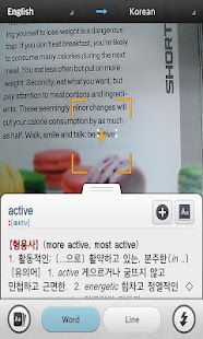 How to mod English->Russian Dictionary lastet apk for pc