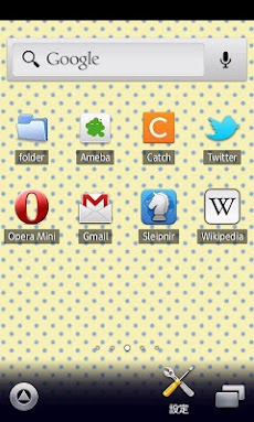 かわいい水玉ドット壁紙 スマホ待受壁紙 Ver77 Androidアプリ Applion