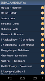 Baibuli y'Oluganda poster 4