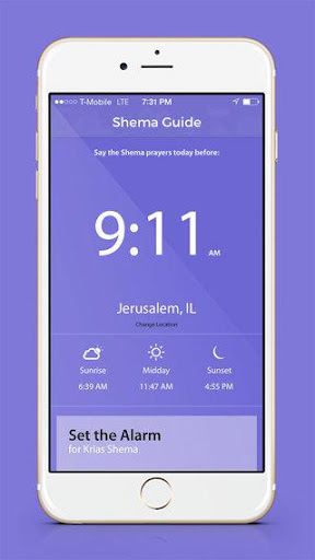 Shema Guide - Jewish Alarm