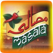 Masala Tv Recipes