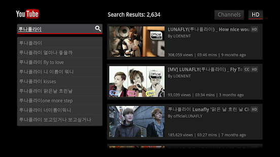 How to mod Korean Basic IME patch 1.3 apk for pc