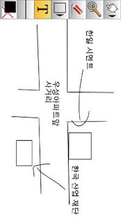 Browse Application Notes - Microchip Technology Inc