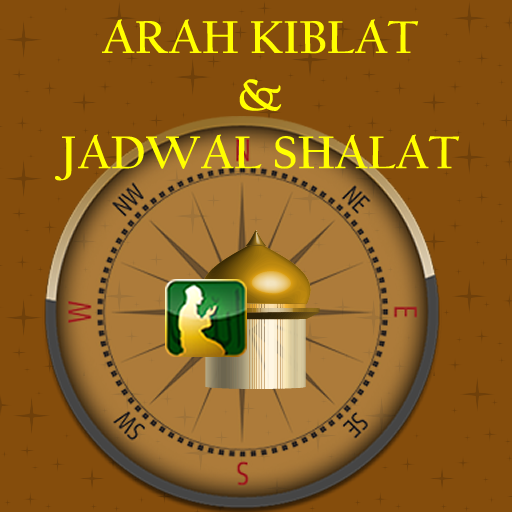 Arah Kiblat & Jadwal Shalat LOGO-APP點子