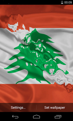 Magic Flag: Lebanon
