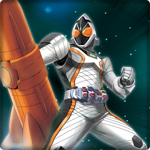 Kamen Rider Fourze AstroSwitch