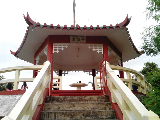 Filipino-Chinese Friendship Pagoda