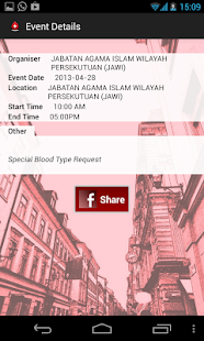 Free Download NeedBlood APK for Android