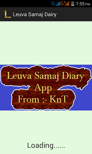 Leuva Patel Samaj Diary