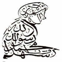 Islamic Center of Pflugerville APK icon