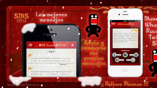 【免費娛樂App】SMS Navidad 2013-APP點子