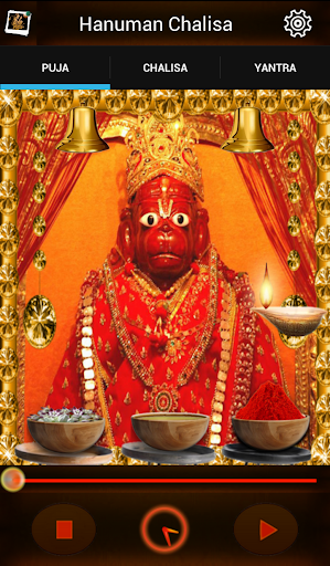 Animated Hanuman Chalisa Puja